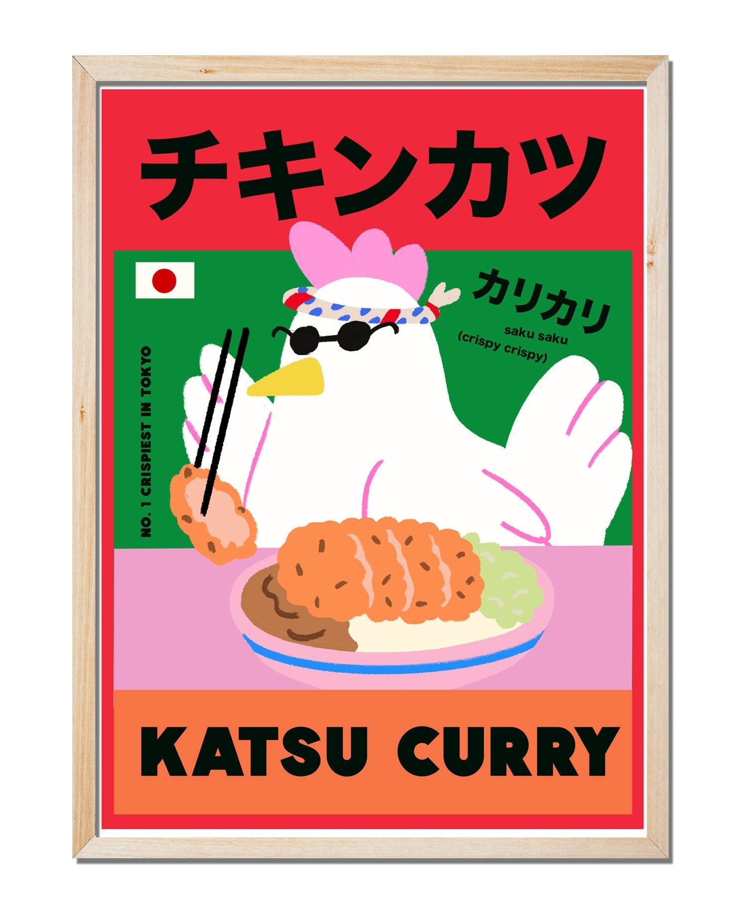 Katsu Curry - House.warmings