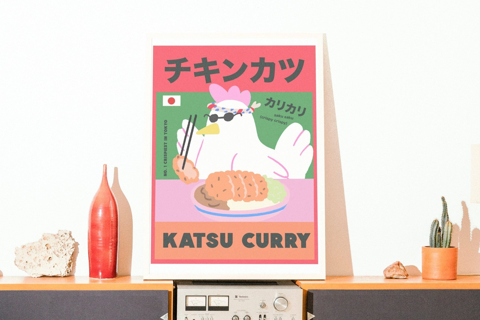 Katsu Curry - House.warmings
