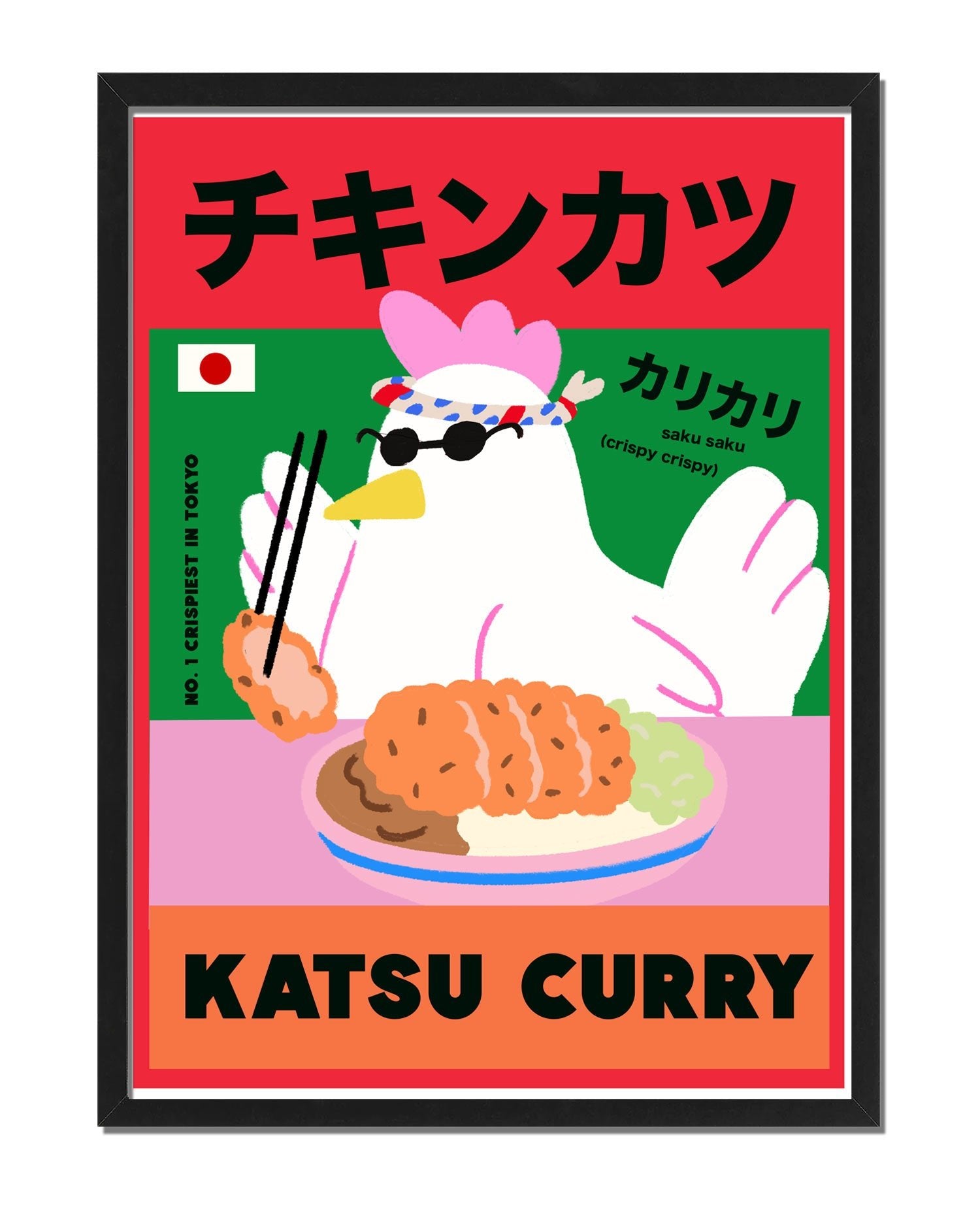 Katsu Curry - House.warmings